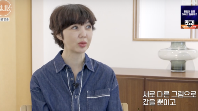 [사진]OSEN DB.