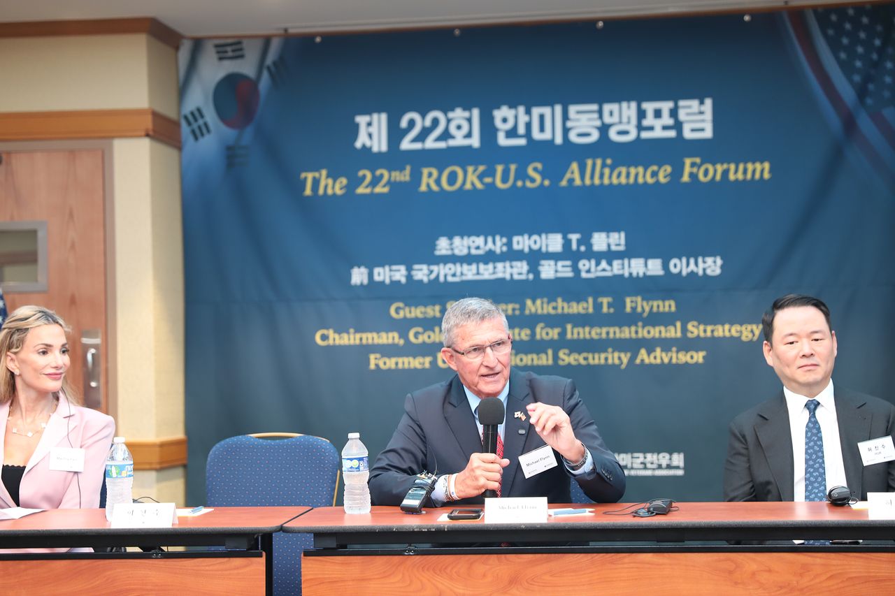 마이클 플린 전 백악관 국가안보보좌관은 9일 한미동맹재단이 용산 드래곤힐에서 연 포럼에 참석해 특별강연을 했다. 사진 한미동맹재단