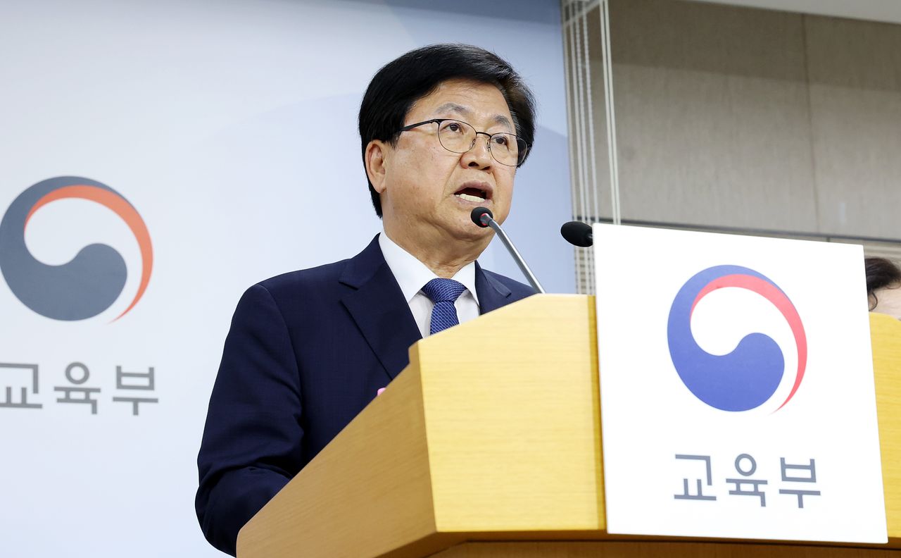 최교진 교육부 장관. 뉴스1