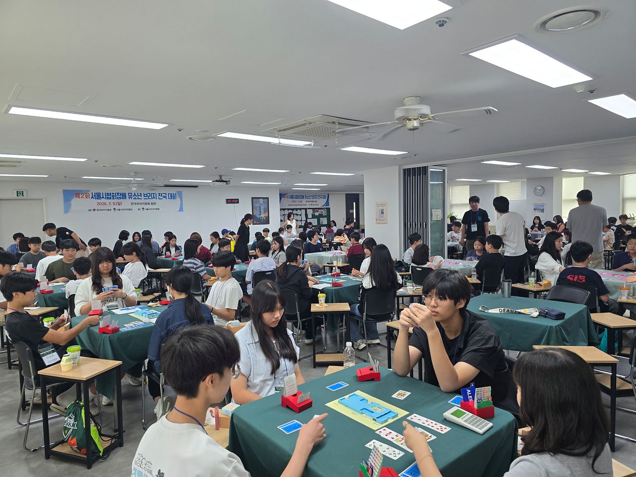 한국브리지협회가 5일 서울시 강남구 사무실에서 제2회 서울시브리지협회장배 유소년 대회를 열었다. 사진 한국브리지협회