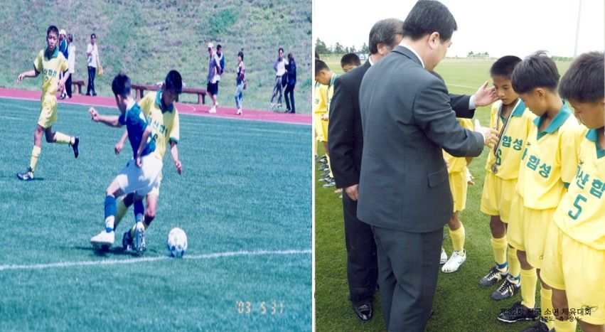 김경모 대표가 초등학교 시절 축구 선수로 활동하는 모습. 김 대표는 운동을 하다 뒤늦게 공부를 시작한 경험을 살려 운동선수 출신과 중하위권 학생을 전문적으로 컨설팅한다. 사진 김경모