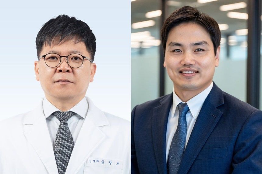 왼쪽부터 분당서울대병원 신경과 윤창호 교수, 조지아공과대 여운홍 교수. 사진 분당서울대병원