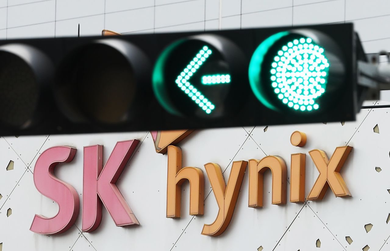 경기도 이천시 SK하이닉스 본사 모습. 연합뉴스
