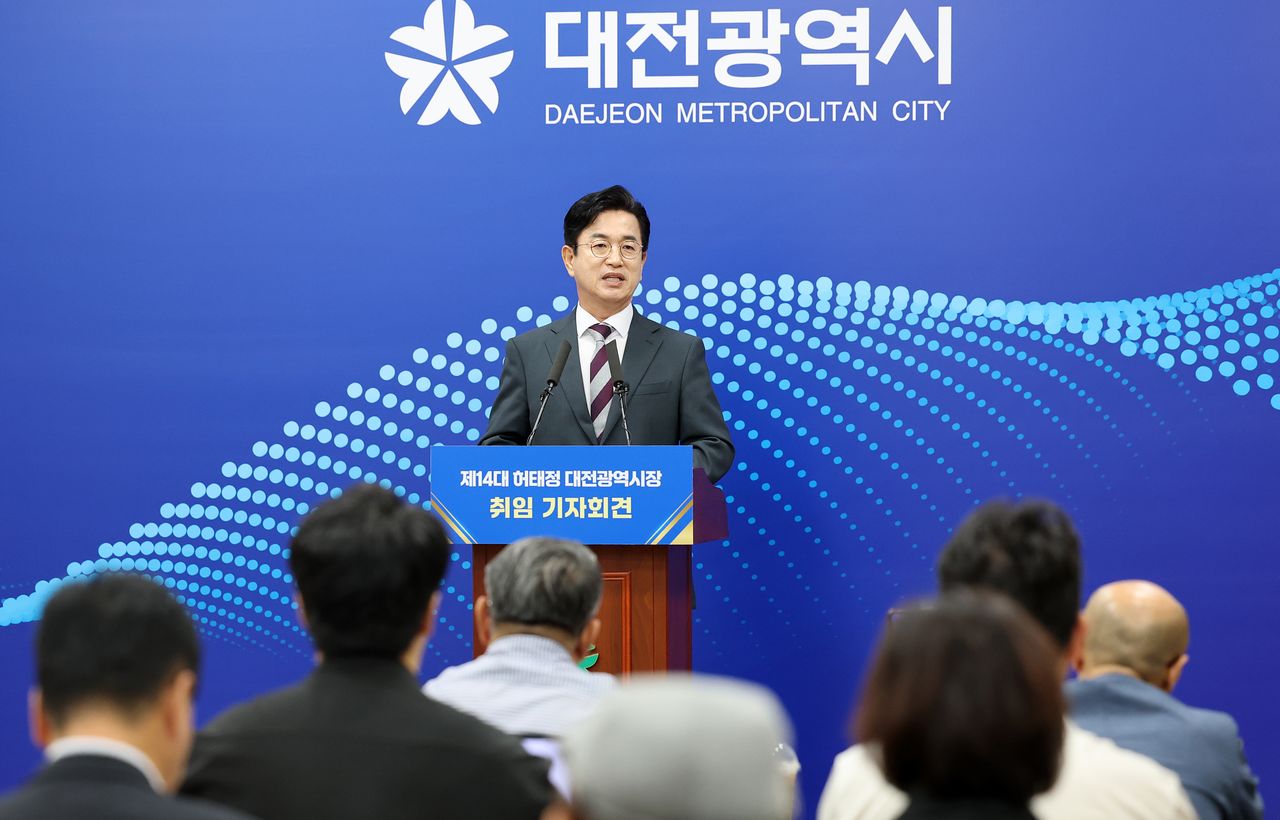 허태정 대전시장이 지난 2일 대전 시청 브리핑룸에서 취임 기자회견을 하고 있다. 뉴스1