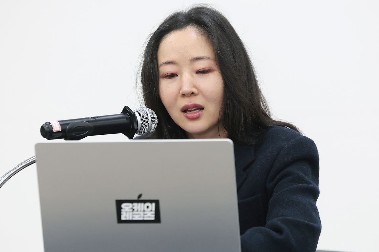 민희진 오케이 레코즈 대표(전 어도어 대표). 뉴스1