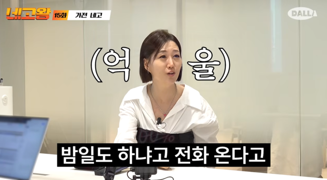 '달라 스튜디오' 영상