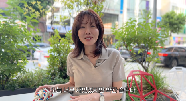 '엄지원' 영상