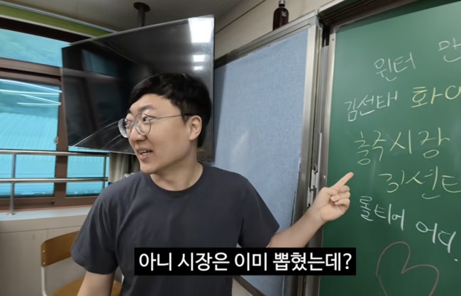 [사진]OSEN DB.