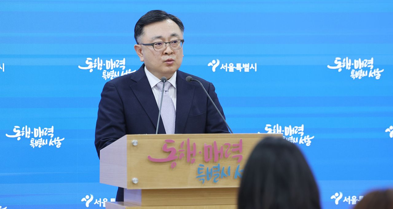 김성보 서울시 행정2부시장이 서울시청 브리핑룸에서 국토부 공급대책 관련 서울시 입장을 발표하고 있다. [뉴스1]