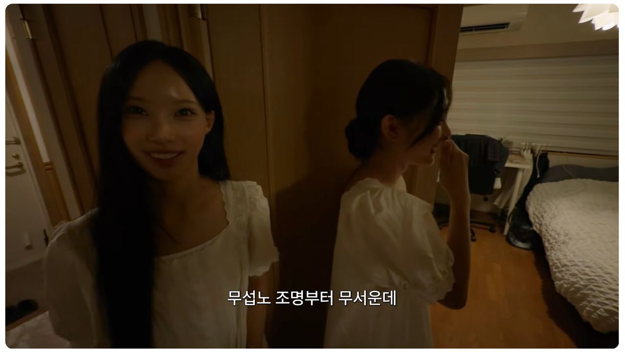 유튜브 채널 캡쳐