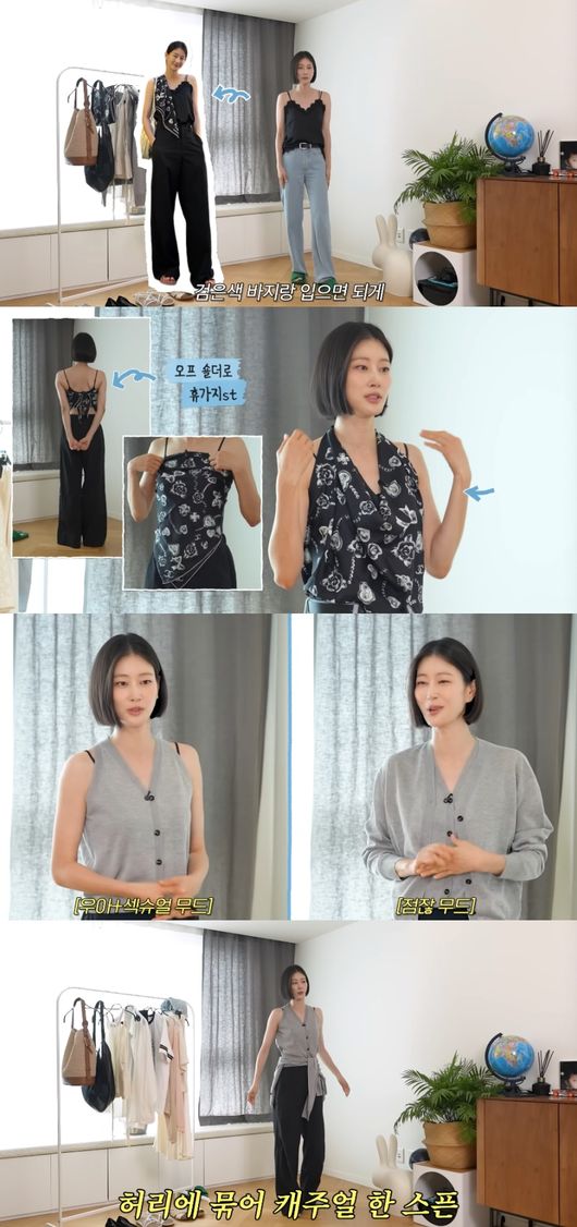 [사진]OSEN DB.