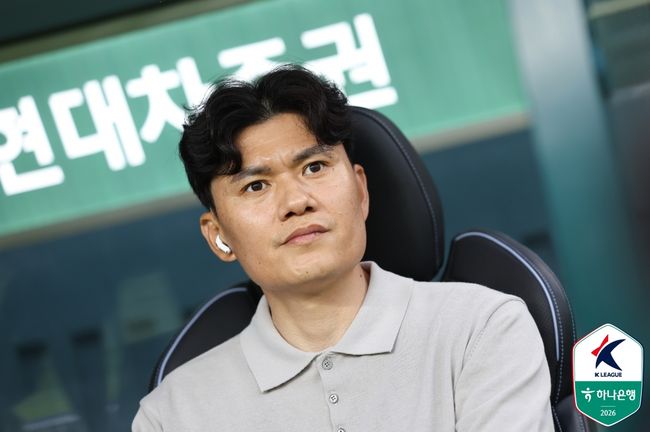 [사진] 한국프로축구연맹 제공