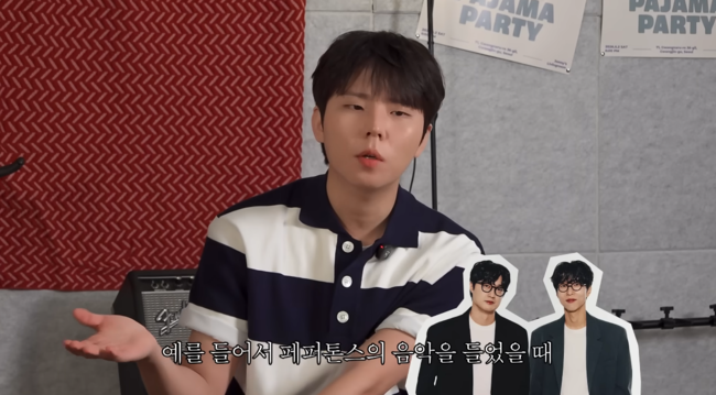 '오늘의 주우재' 영상