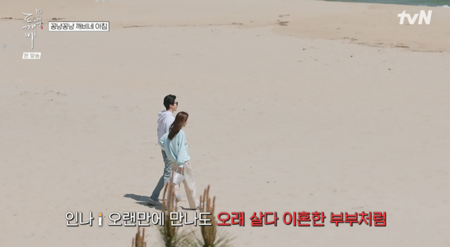 '도깨비 10주년' 영상
