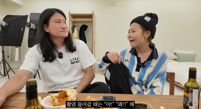 '안녕하세미' 영상
