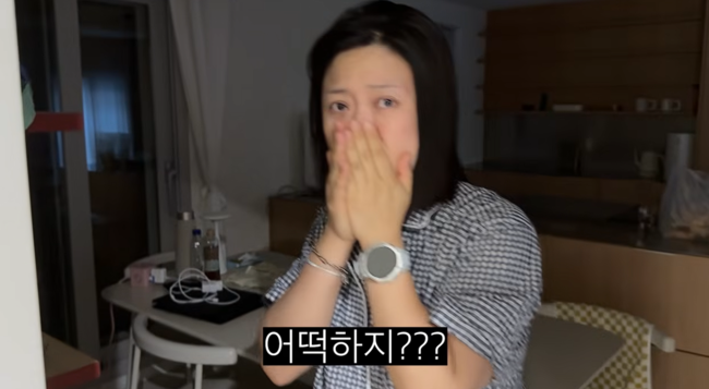 '김숙티비' 영상