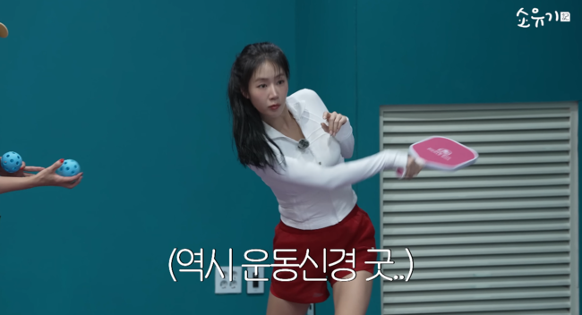 '소유기' 영상