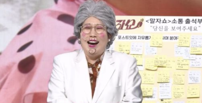 [사진]OSEN DB.