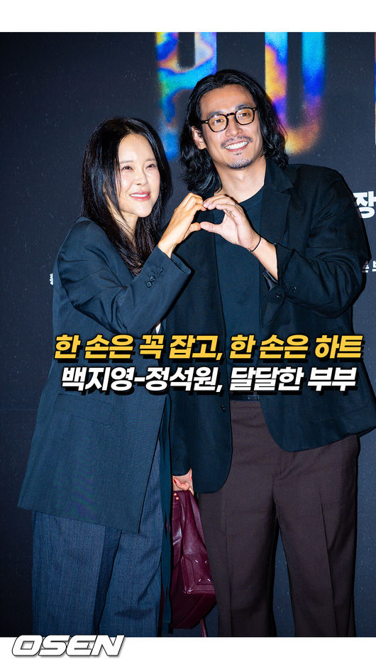 [사진]OSEN DB.