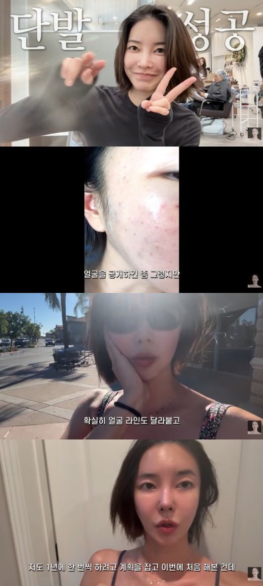 [사진]OSEN DB.
