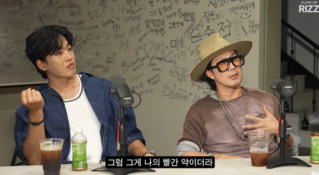 '에겐남 스윙스' 영상