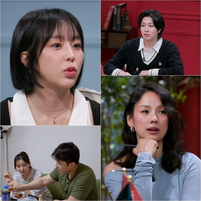 JTBC 제공