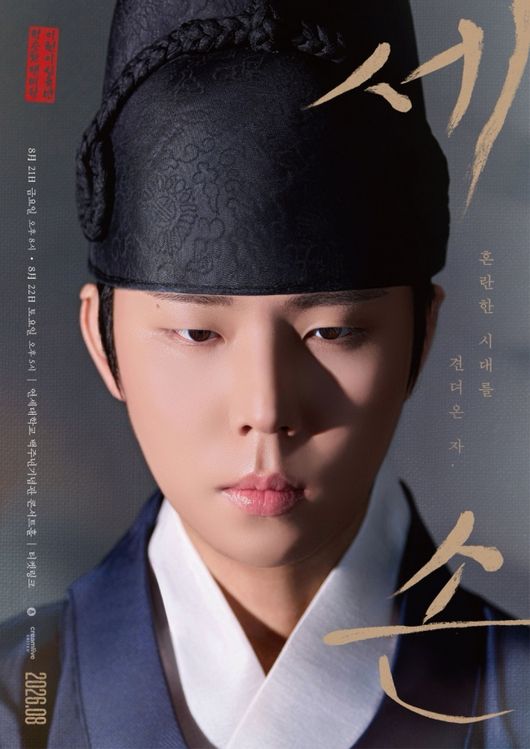 [사진]OSEN DB.