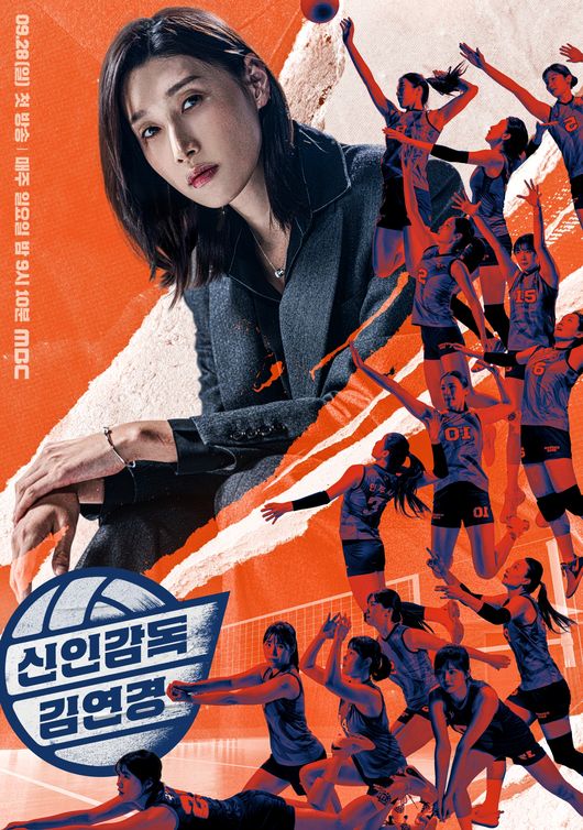 [사진]OSEN DB.