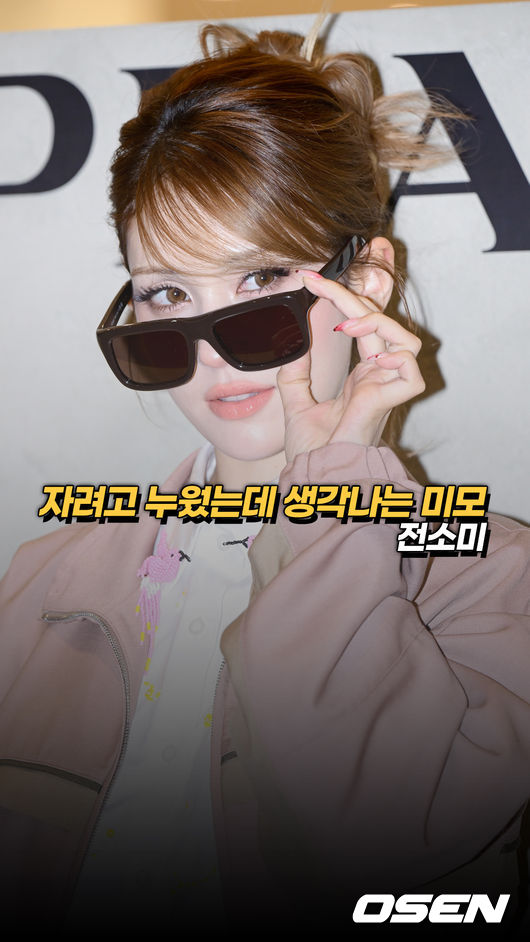 [사진]OSEN DB.