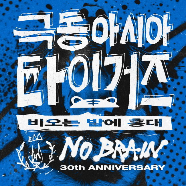 [사진]OSEN DB.