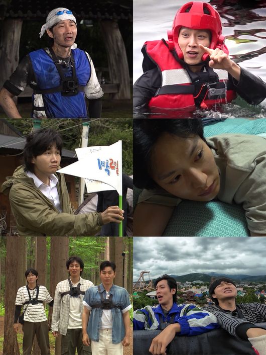 방송화면 캡처