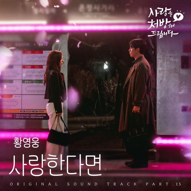 냠냠엔터테인먼트 제공