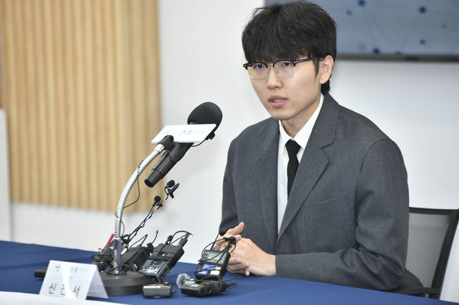 [사진] 한국기원 제공