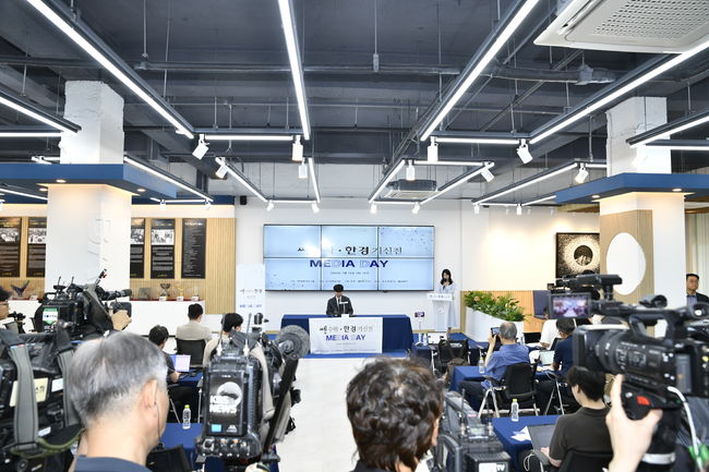 [사진] 한국기원 제공