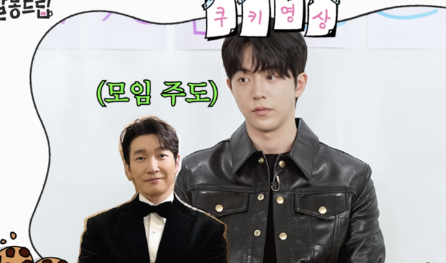 [사진]OSEN DB.