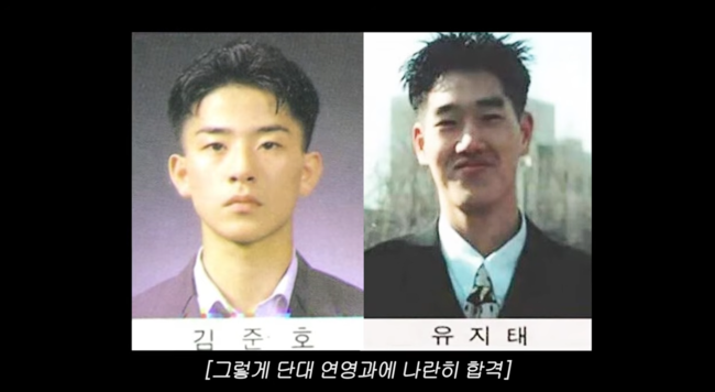 '이민정' 영상