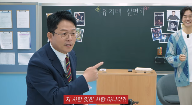 '이민정' 영상