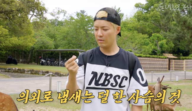 [사진]OSEN DB.