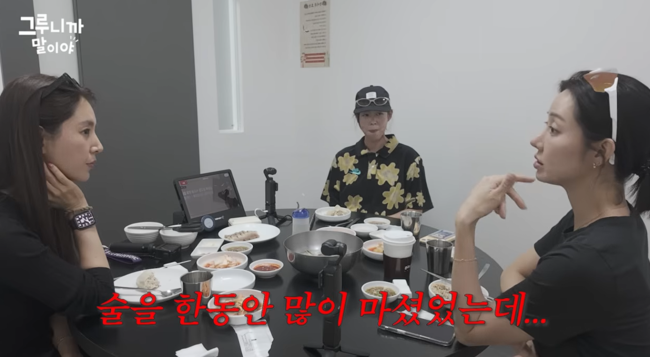'한그루' 영상