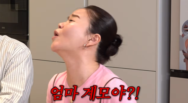 '롤링썬더' 영상