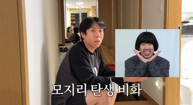 '기유TV' 영상