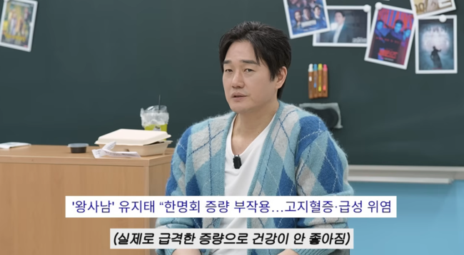 '이민정' 영상