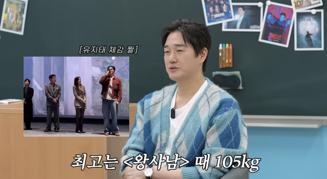 '이민정' 영상