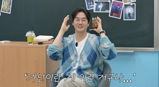 '이민정' 영상