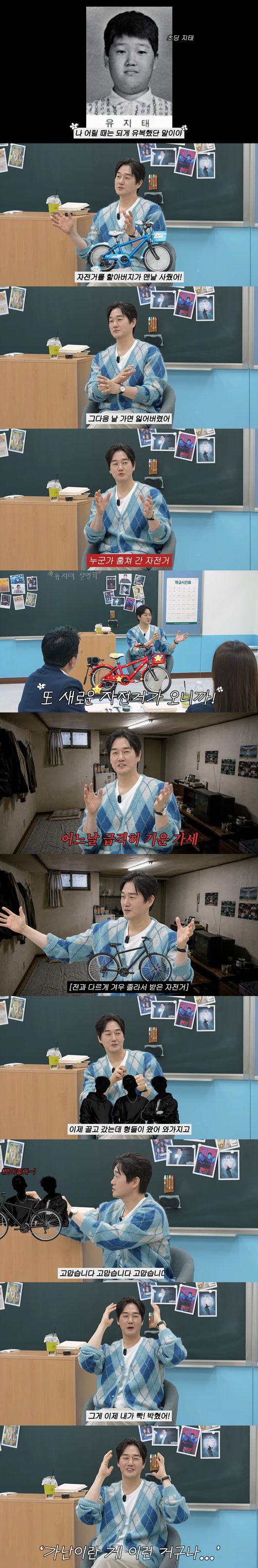 '이민정' 영상
