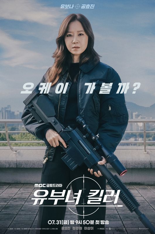 [사진]OSEN DB.