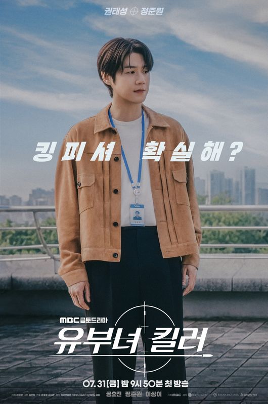 [사진]OSEN DB.
