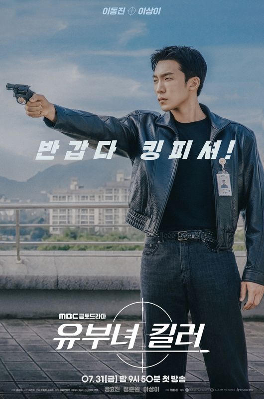 [사진]OSEN DB.