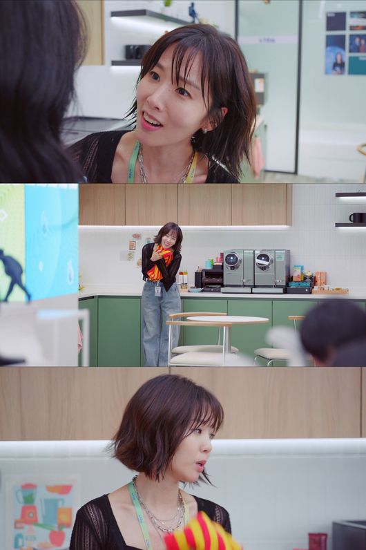 방송 화면 캡처