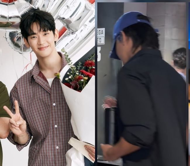 SNS 캡처